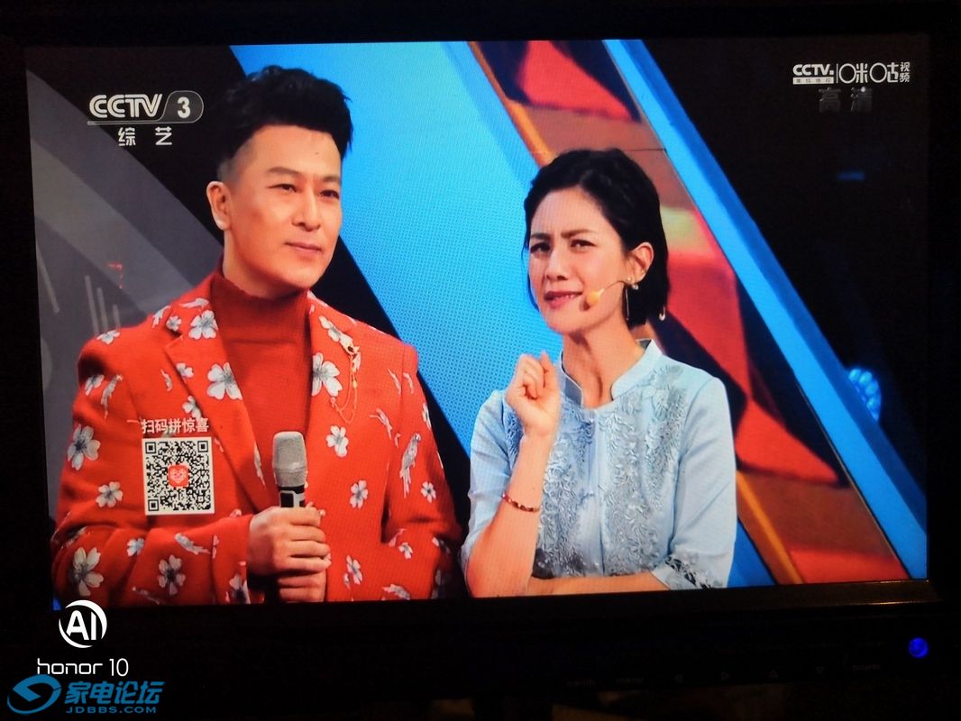 ������С IMG_20181208_200010.jpg