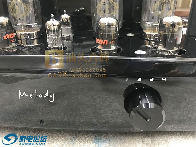 Pro88_06.jpg