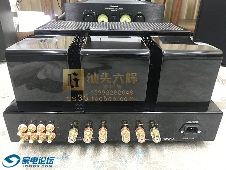Pro88_08.jpg