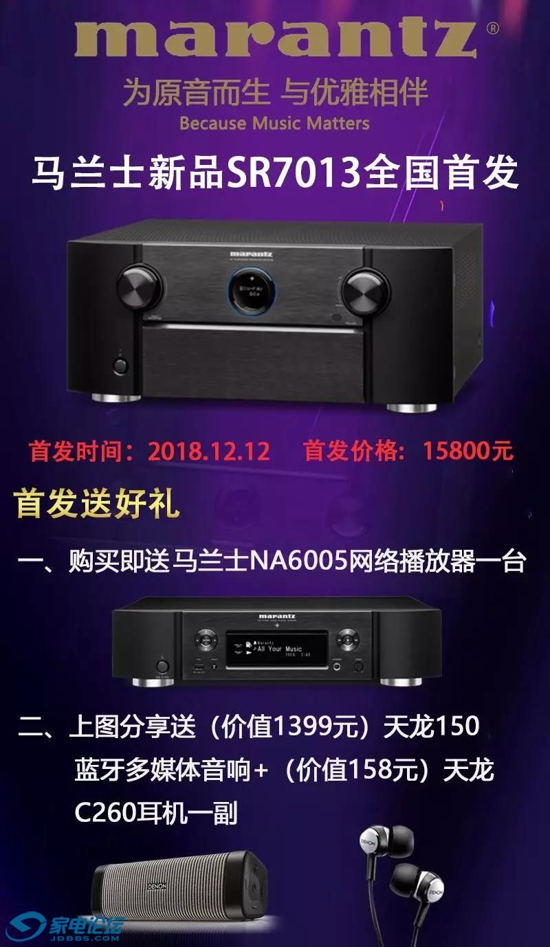 ΢ͼƬ_20181211154535.jpg