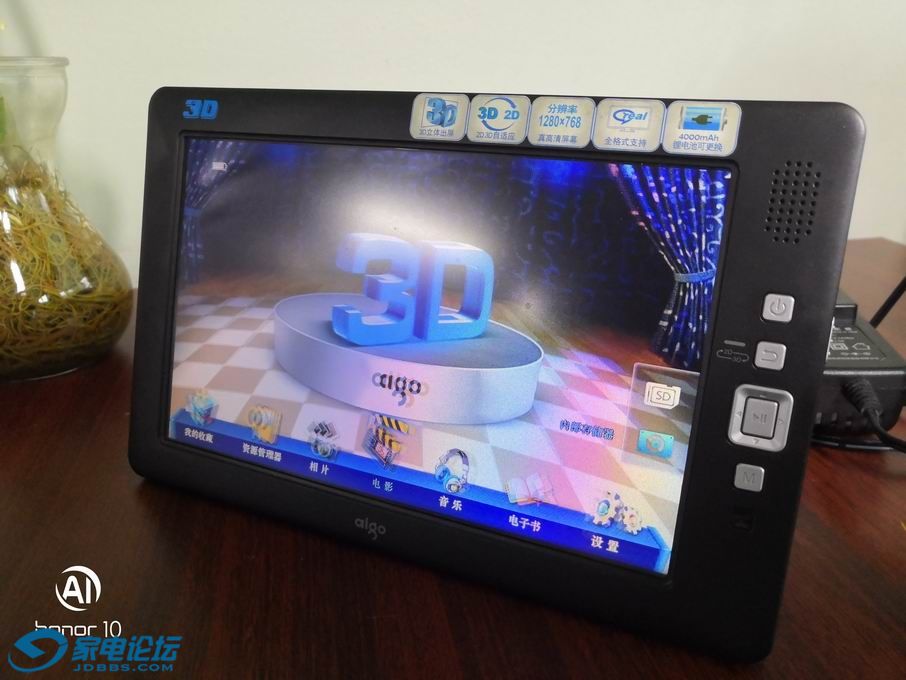 ������С IMG_20181212_075446.jpg