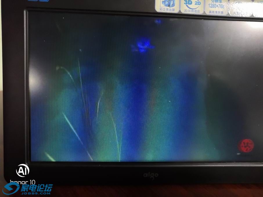 ������С IMG_20181212_075516.jpg