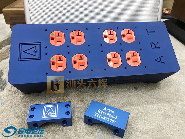 Power-Distributor_02.jpg