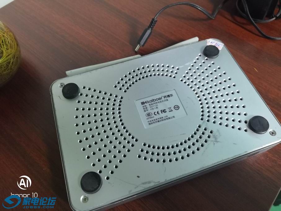 ������С IMG_20181215_074337.jpg