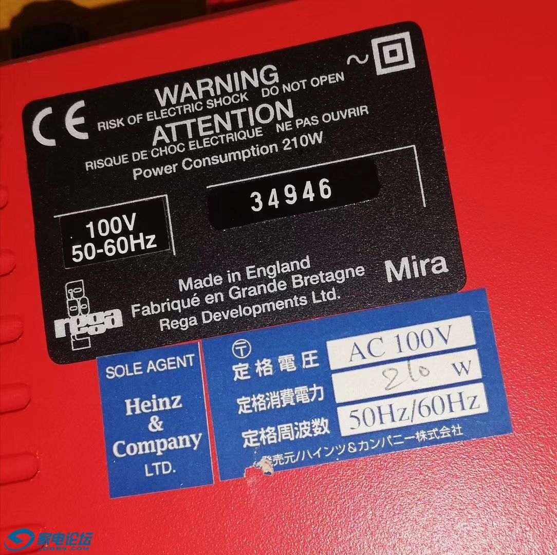 mmexport1545024573217.jpg