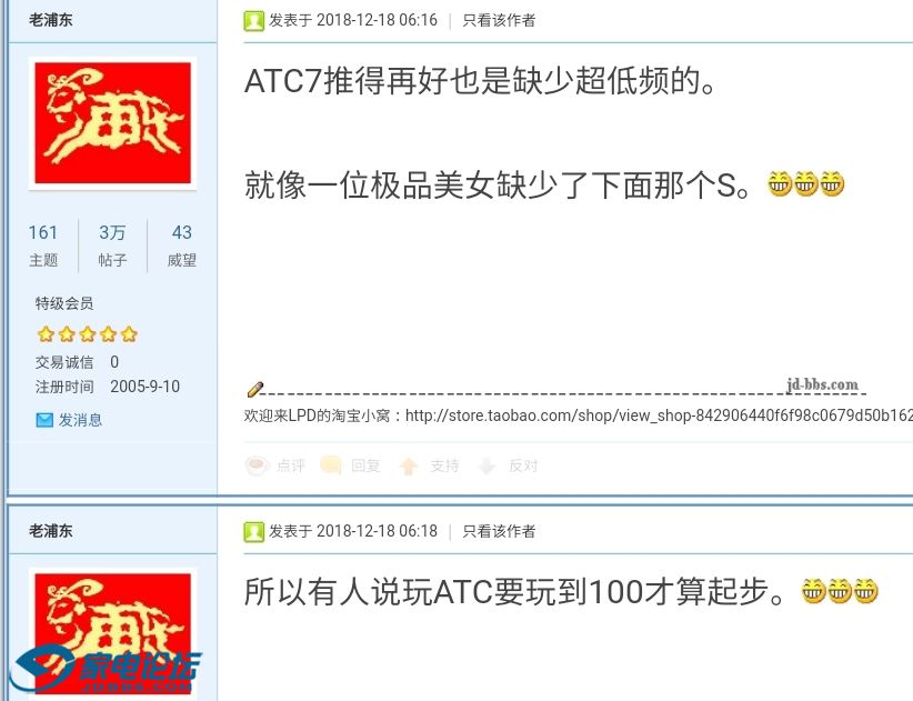 SmartSelect_20181218-063425_Samsung Internet.jpg