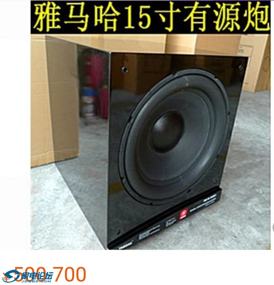 SmartSelect_20181219-162959_Samsung Internet.jpg