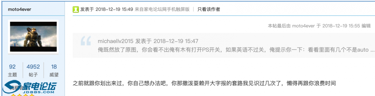 ��Ļ���� 2018-12-19 ����5.24.13.png