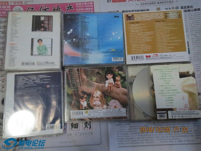 CD 01-2_������С.JPG