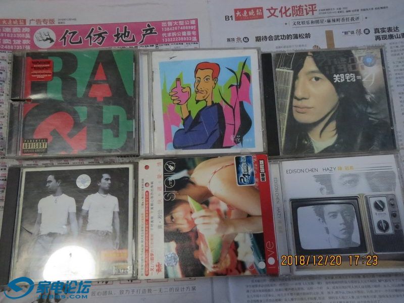 CD 02-1_������С.JPG