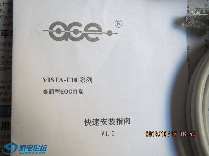 ������EOC�ն�E10 02_������С.JPG