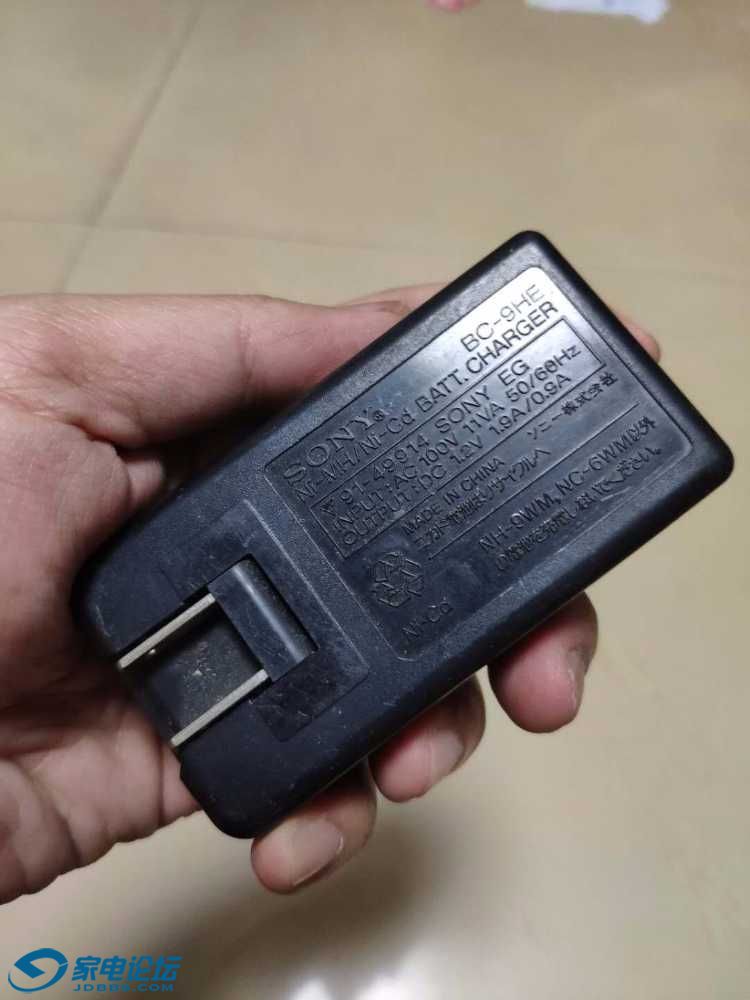 mmexport1545566905901.jpg