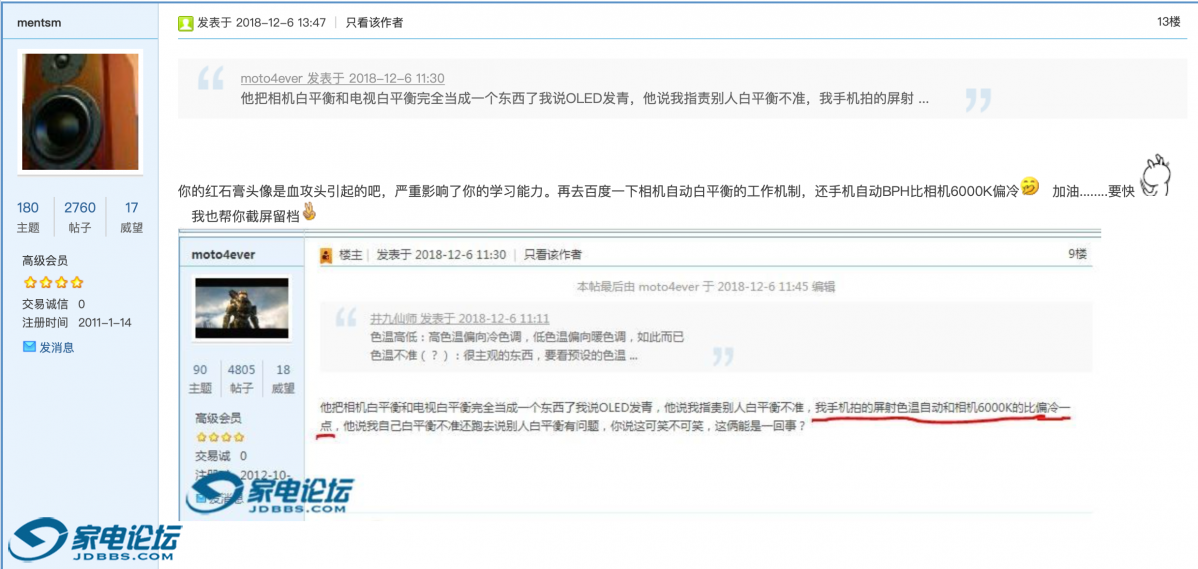 ��Ļ���� 2018-12-06 ����7.56.23.png