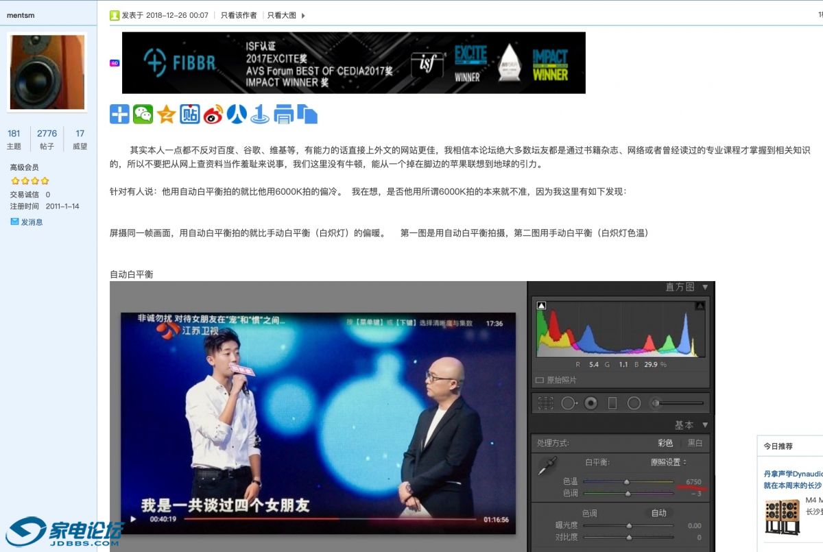 ��Ļ���� 2018-12-26 ����3.53.jpeg