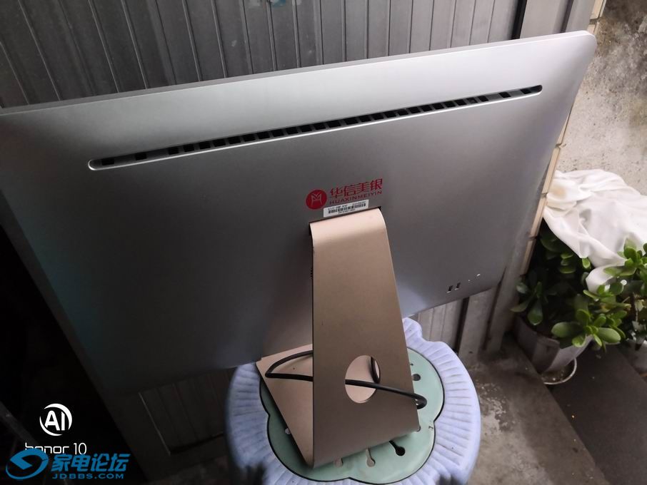 ������С IMG_20181226_164502.jpg