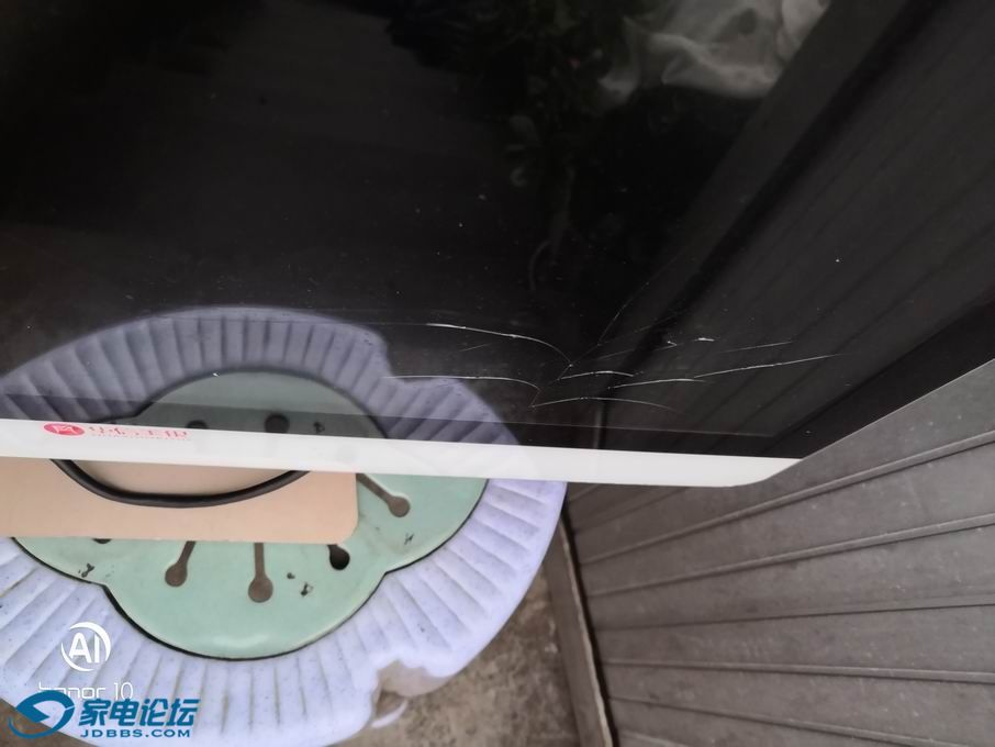 ������С IMG_20181226_164607.jpg