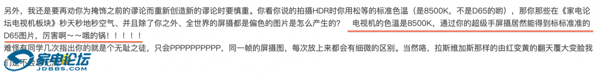 ��Ļ���� 2018-12-28 ����12.40.23.png