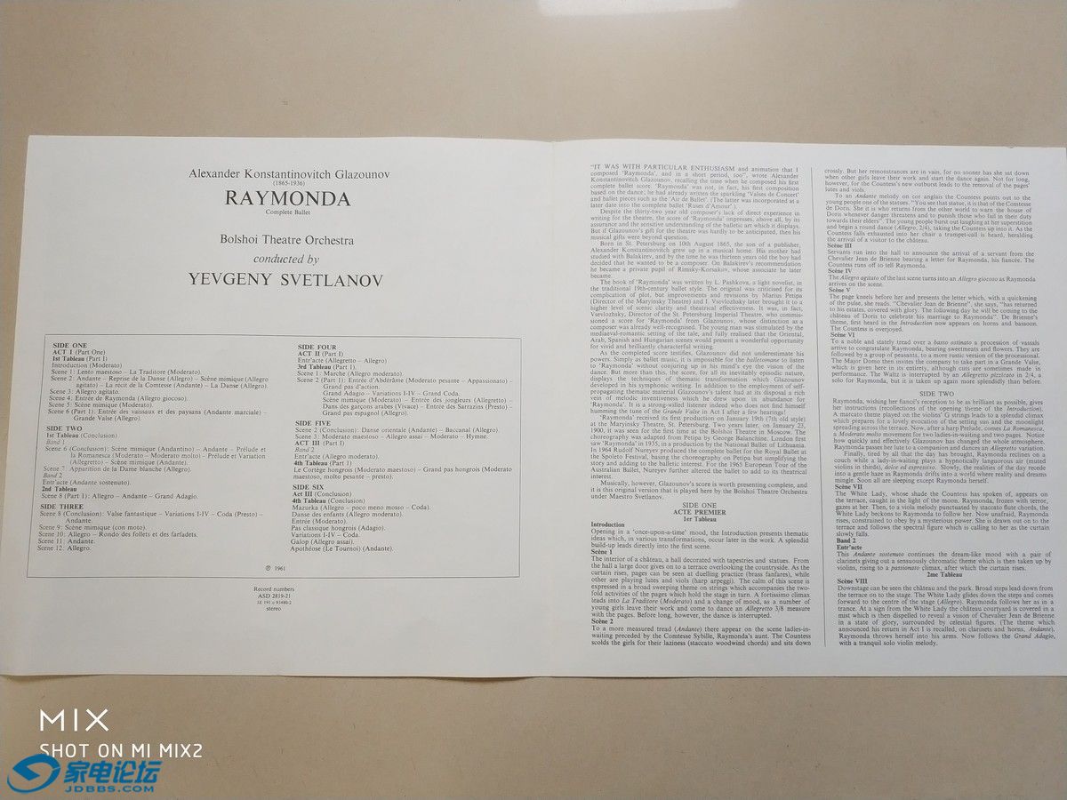 H0291-4 Ҷ����ᡤ˹ά����ŵ�� ָ��Ī˹�ƴ��Ժ�������š�������ŵ�� ����ȫ�硰��.jpg