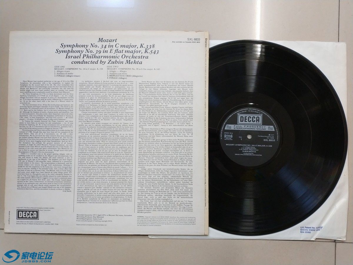 W1941-2 ÷�� ָ����ɫ�а������š�Ī���� ��34��39����������Ӣ��DECCA����������ƬN.jpg