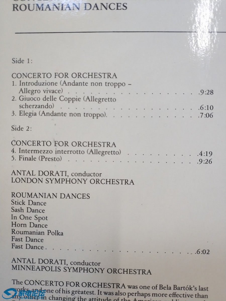 W1971-4 ˮ�ǹ�˾�����ϰ�¼��ϵ�У������� ָ�����Ȳ���˹�������š����п� ������Э.jpg