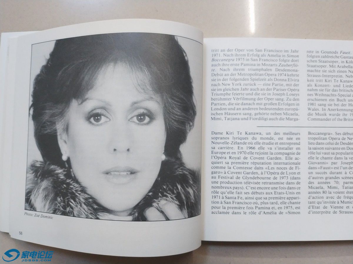 H0299-8 ���֡���ά˹��ʿ ָ�Ӱͷ����ǹ㲥�������ż��ϳ��ţ������ޡ�����������˹.jpg