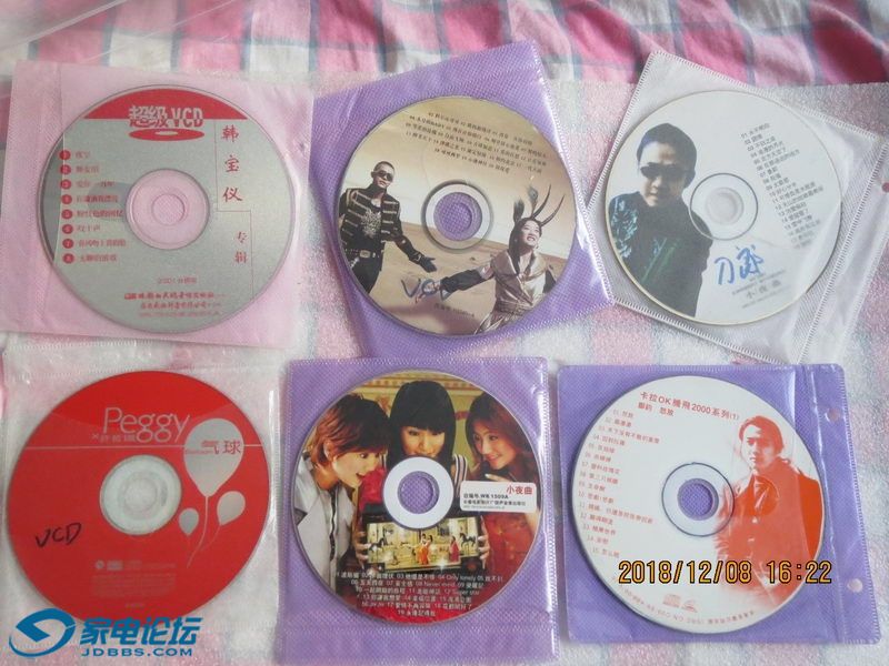 ����VCD 06_������С.JPG