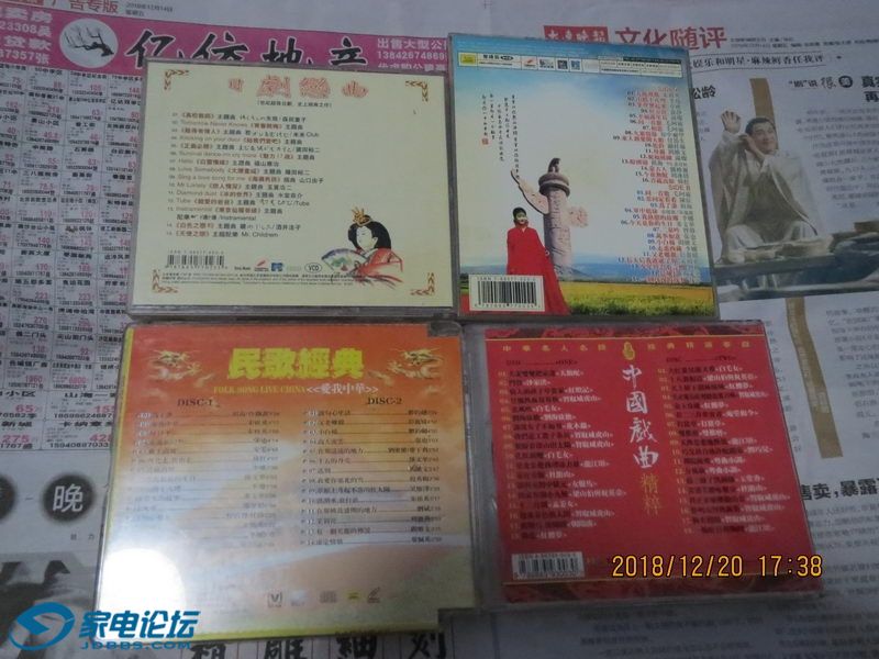 ����VCD 08-2_������С.JPG