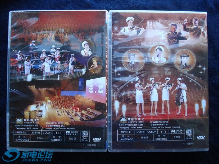 ����70���꽨��68����������������B - ����.JPG