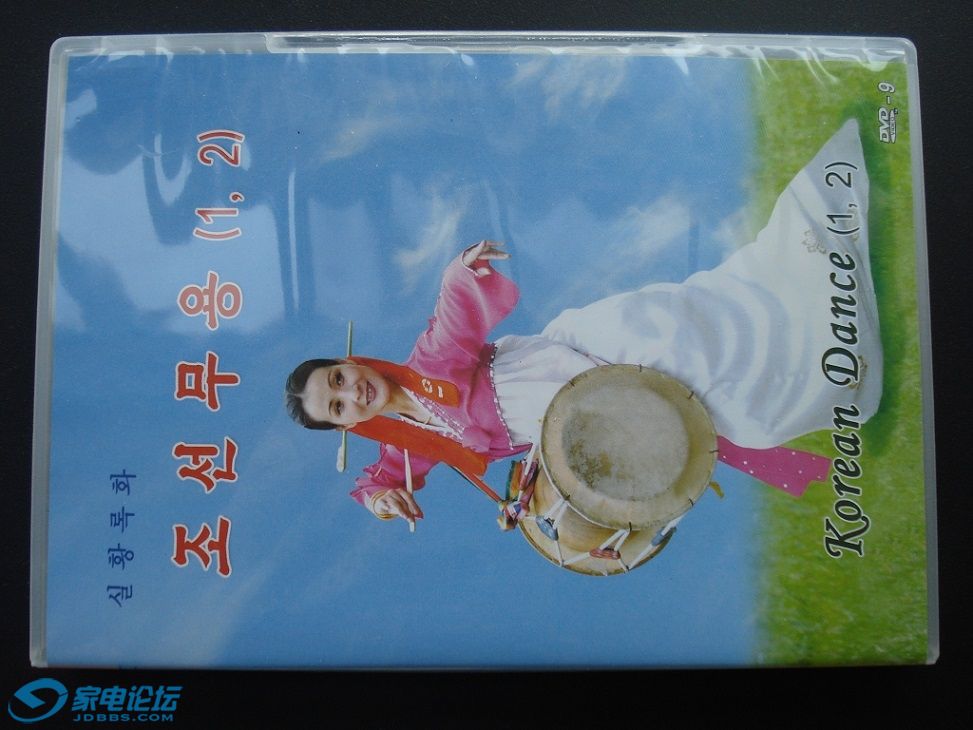 A - ����.JPG