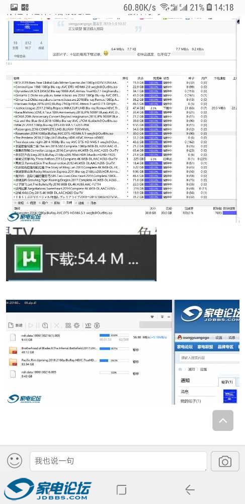Screenshot_20190112-141837_Samsung Internet.jpg