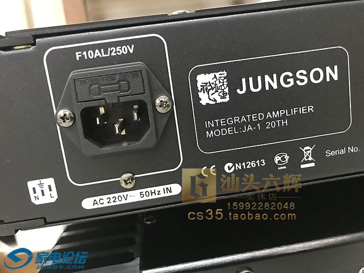 JA-1-JA-99C-_09.jpg