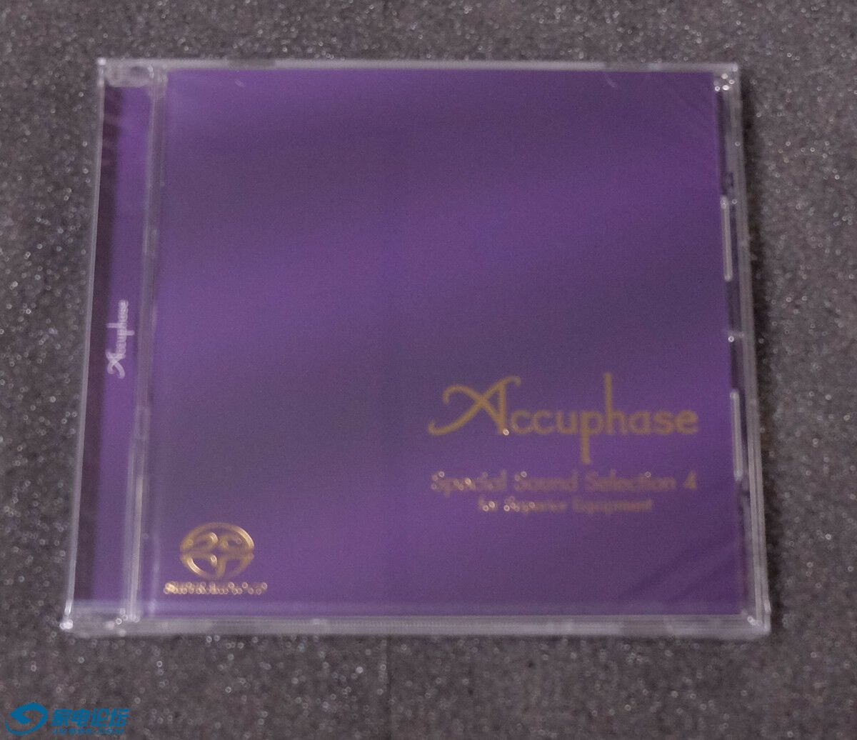 Accuphase-Special-Sound-Selection-4-JAPAN-Hybrid-SACD.jpg
