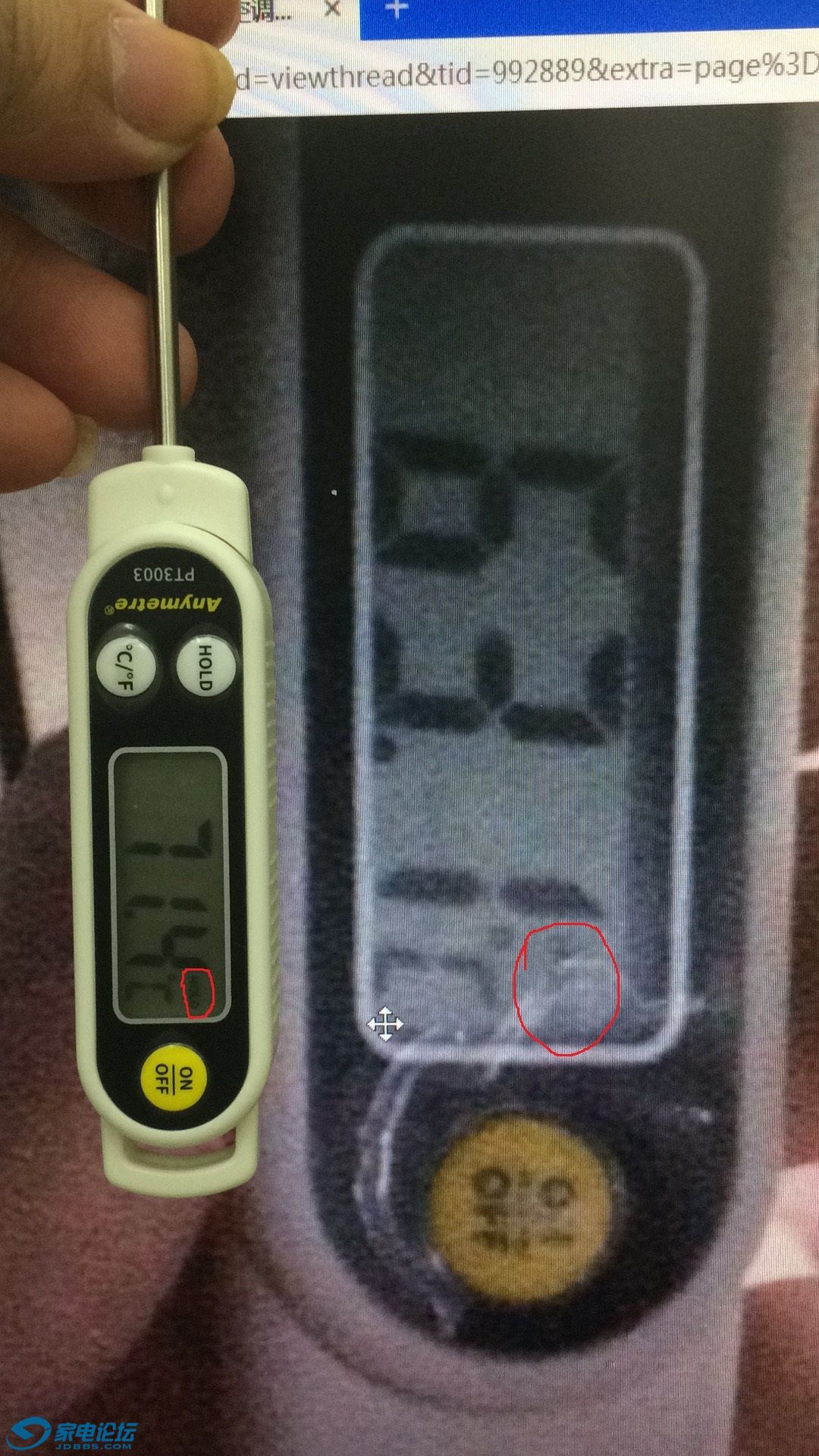 ������Ӱ����hold