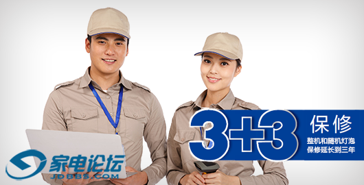 CH-TW9300-pro-6.png