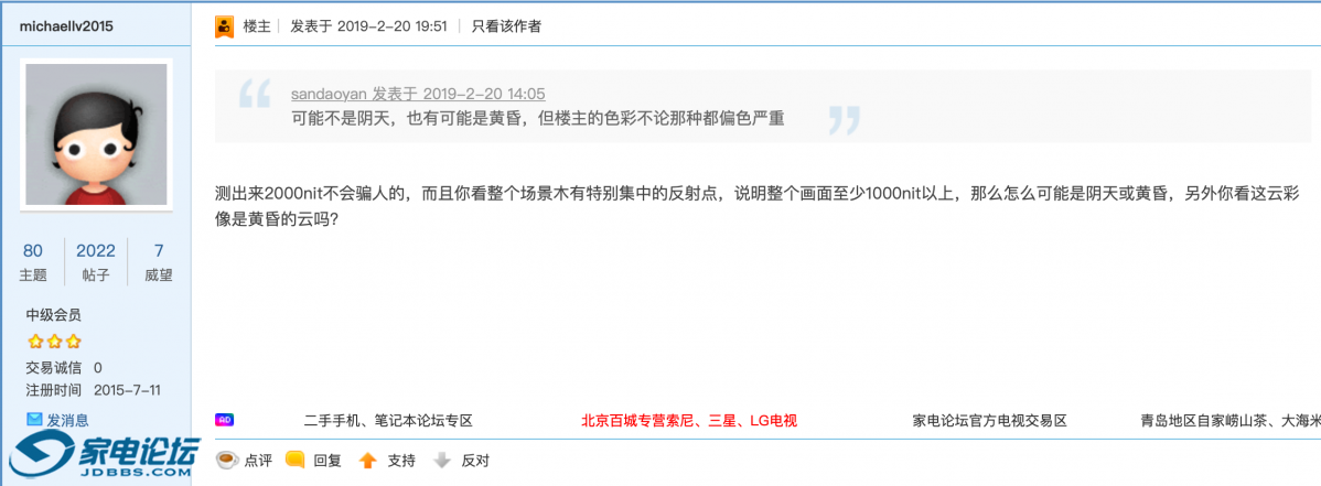 ��Ļ���� 2019-02-20 ����10.33.11.png