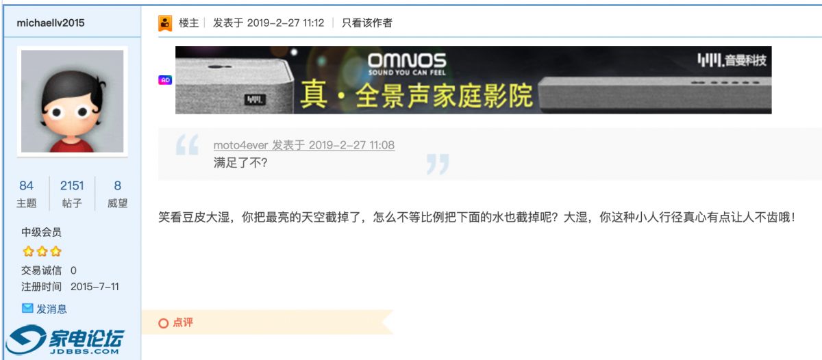 ��Ļ���� 2019-02-27 ����11.51.08.png