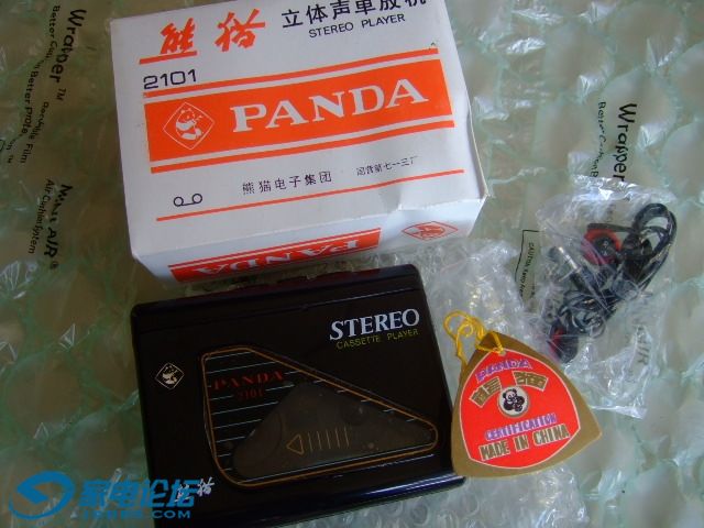 DSCF5568.jpg