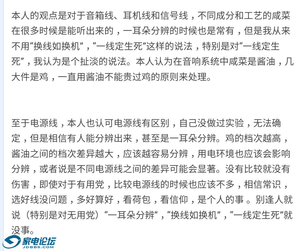 SmartSelect_20190310-163301_Samsung Internet.jpg