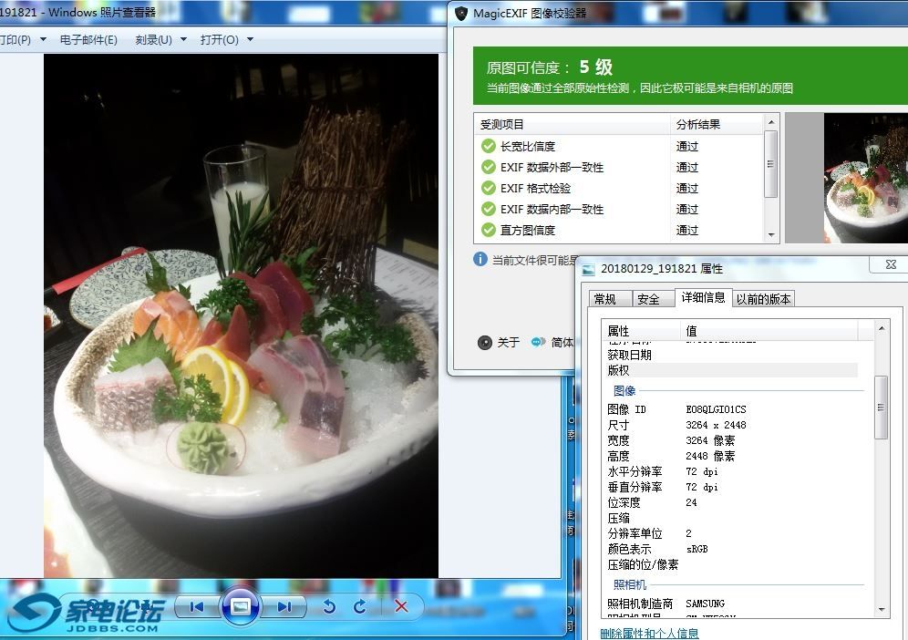 ĳ��3�� 5����֤.JPG