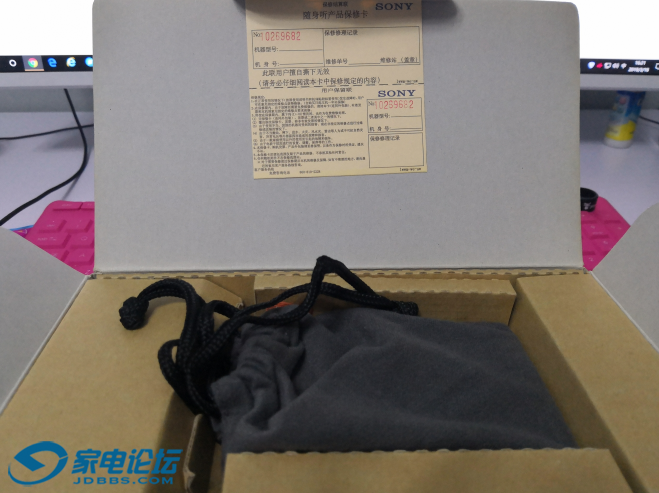 ���ɴ��ͻ���