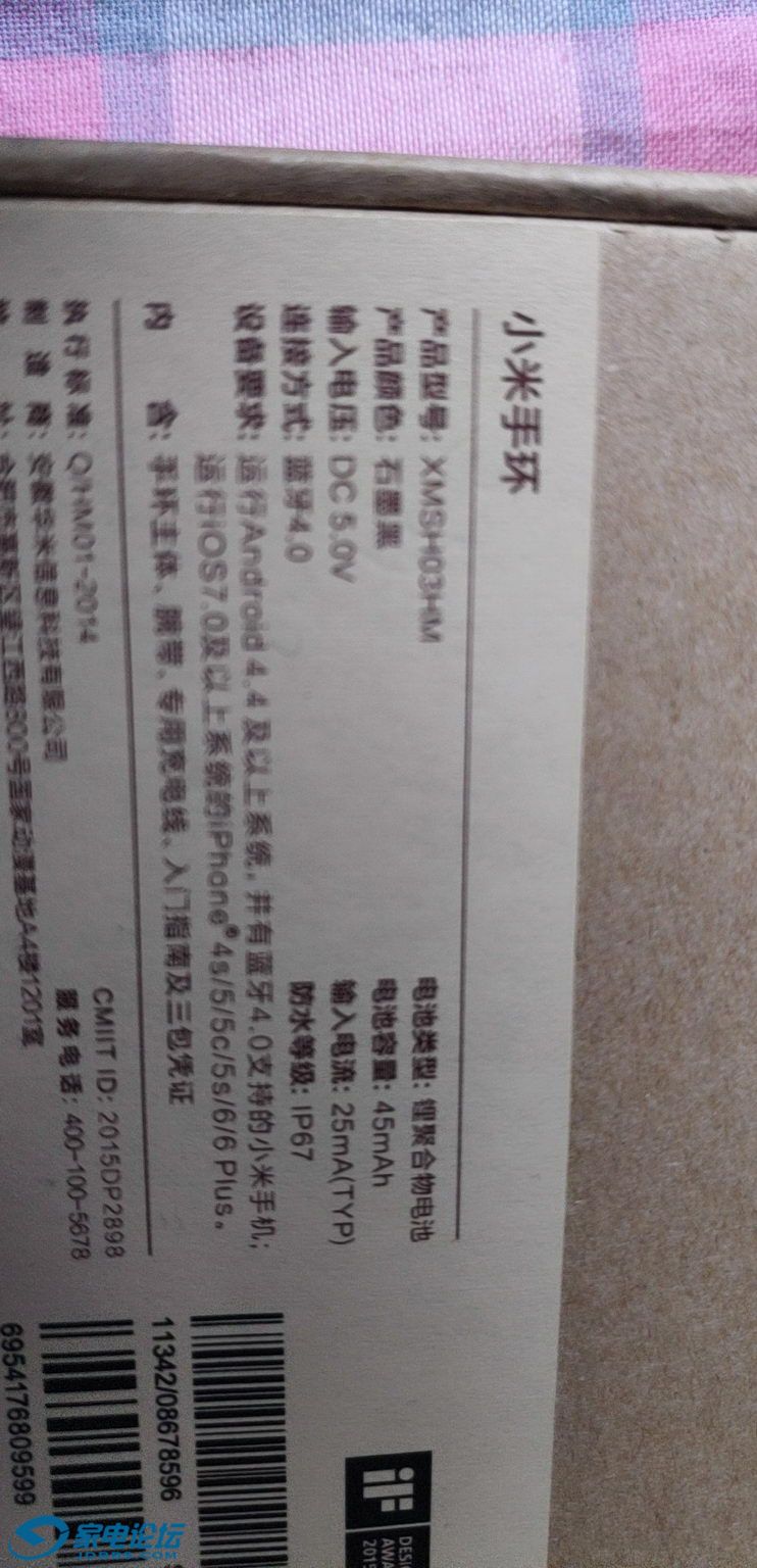 С���ֻ� 03_������С.jpg