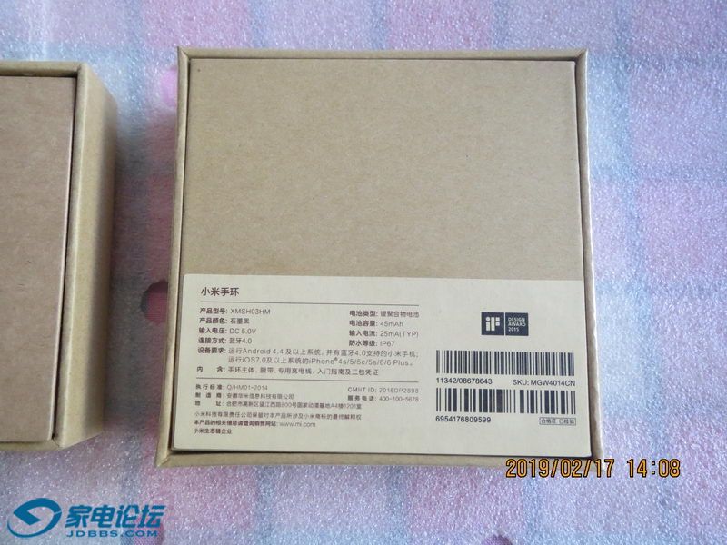 С���ֻ� 02_������С.JPG