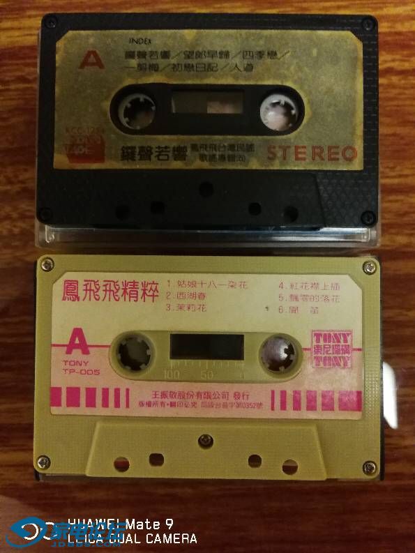 152206qmohochiacccmqa8.jpg