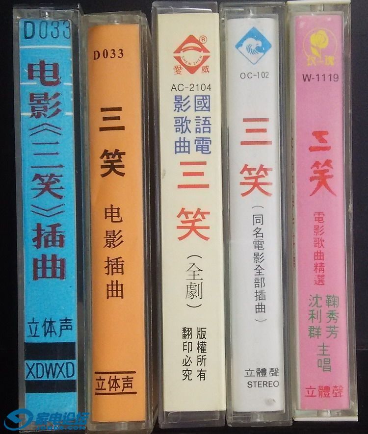 082453uqi82dsozs8z4450.jpg