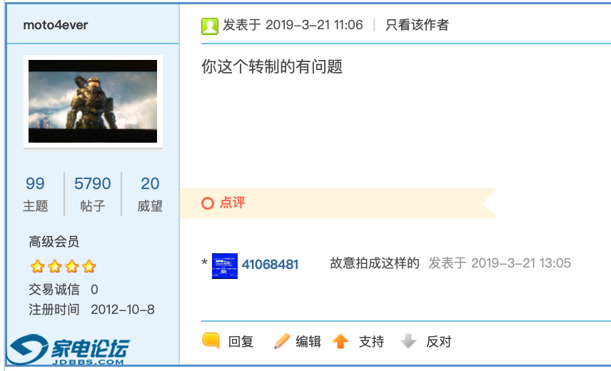 ��Ļ���� 2019-03-21 ����2.13.22.png