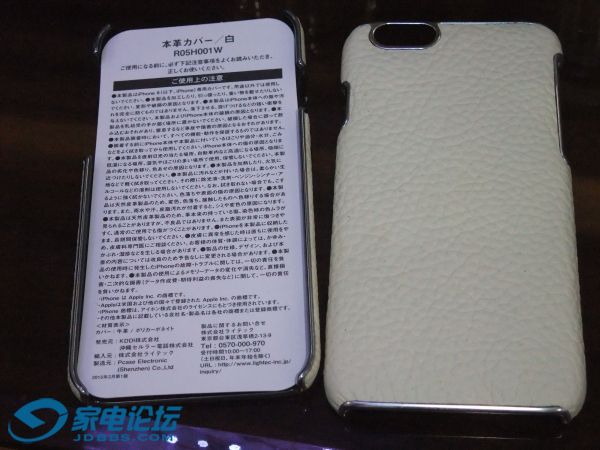 DSCF9515.jpg
