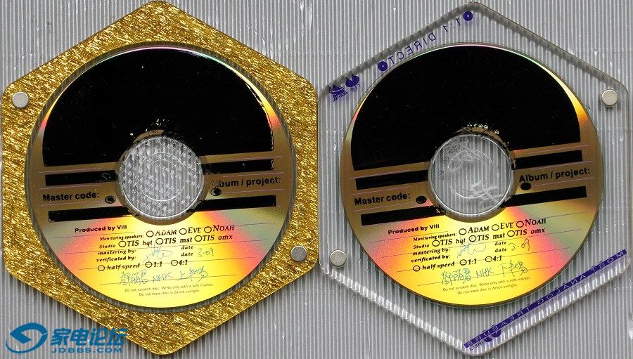 cd.jpg