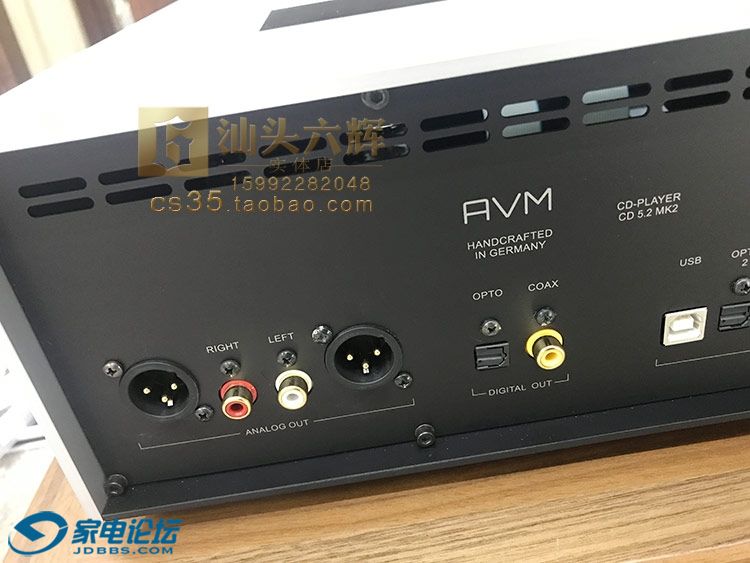 CD5_2-MK2_05.jpg