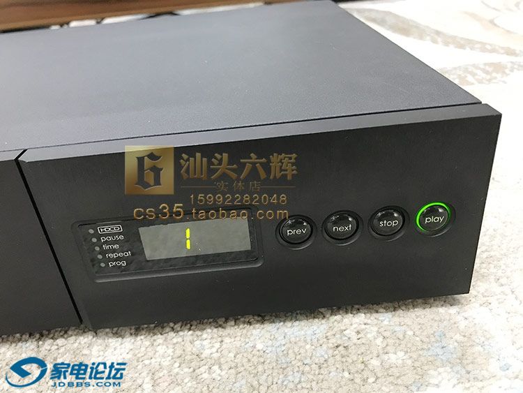 CDX2_04.jpg