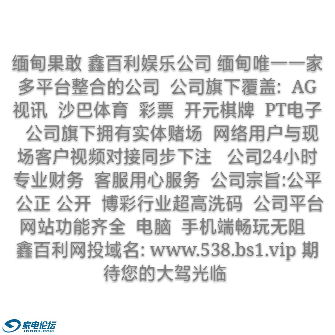QQͼƬ20190329154251.jpg